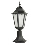 SU-MA Retro Classic II K 4011/1 H Standing.