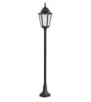 SU-MA Retro Classic II K 5002/1 H (164 cm) Stojąca