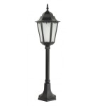 SU-MA Retro Classic II K 5002/3 H (83 cm) Standing.