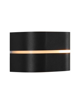 Nordlux Sibelis Wall light Black 2418311003 - product 2
