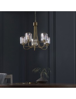 Endon Berenice Wisząca 5xE14 Powłoka z Antycznego Mosiądzu i Przezroczyste Szkło 107802 - product 2