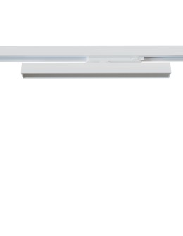 Nowodvorski CTLS LINE LED 20W 3-obwodowy CTLS Lampy  4000K Biały 12320 - produkt 2