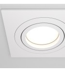 Square flush-mounted lamps - Maytoni Atom 2xGU10 50W flush mount DL024-2-02W white - product 4