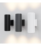 Kinkiety zewnętrzne - Maytoni Rando Ścienna E27 2x60W Biały O419WL-02W - produkt 5