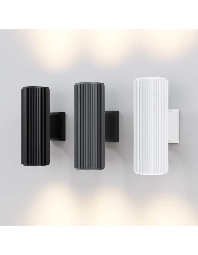 Kinkiety zewnętrzne - Maytoni Rando Ścienna E27 2x60W Biały O419WL-02W - produkt kolory-swiatla.pl 5