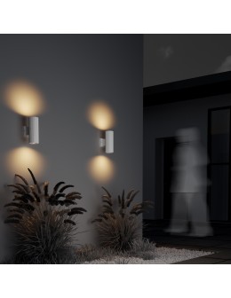 Maytoni Rando Wall Mounted E27 2x60W White O419WL-02W - product 2