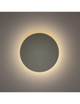 Nowodvorski RING LED S Ścienna/Kinkiet Kinkiet/Ścienna LED zintegrowany  3000K Szałwiowy 12663 - produkt 2