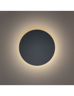 Nowodvorski RING LED S Ścienna/Kinkiet Kinkiet/Ścienna LED zintegrowany 3000K Szary błękit 12666 - product 2