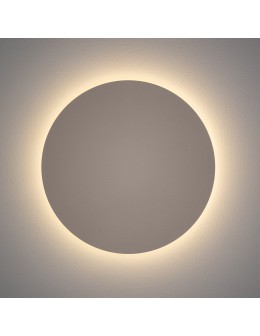 Nowodvorski RING LED L Ścienna/Kinkiet Kinkiet/Ścienna LED zintegrowany  3000K Beżowy 12654 - product 2