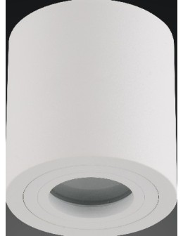 Orlicki Design Rullo Bianco IP44 Ceiling - product 2