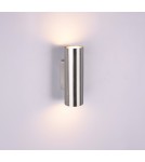 Wall lamps - TRIO MARLEY Wall-mounted 2xGU10 nickel 212400207 - product 1