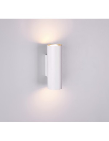 TRIO MARLEY Ścienna 2xGU10 biały 212400201