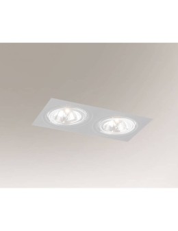Shilo KOMORO 7328 GU10 White Inlet