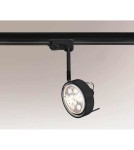 Lamps for 3-phase busbars - Shilo FUSSA 6601 GU10 Black Spotlight for busbar - product 1