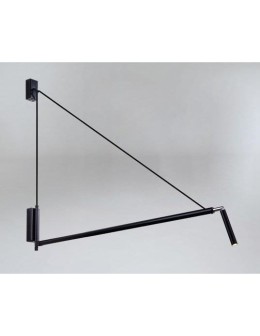 Shilo NURH Kinkiet 1xG9 9019 Czarny