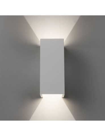 Astro Parma 210 Ścienna 2x6W Max LED GU10 Gips 1187003 - produkt 2