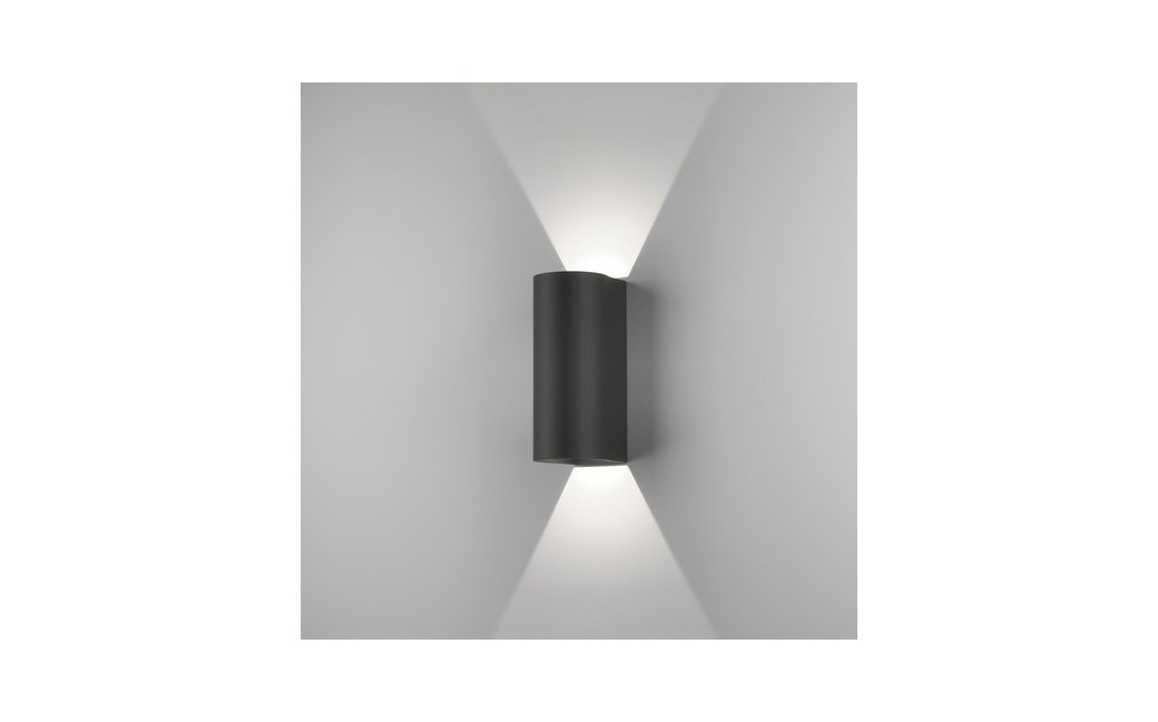 Astro Dunbar 255 LED Ścienna 7.5W LED Czarny Struktura IP65 1384005