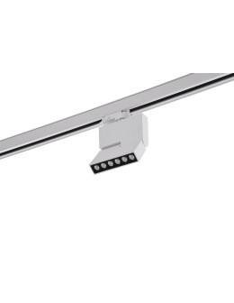 Azzardo LEON 5 TRACK WHITE 1xLED Reflektor Sufitowy Biały AZ3490