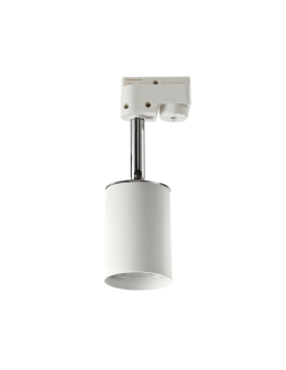 Azzardo EREBUS TRACK WHITE 1xGU10 Reflector For Busbar 3F White AZ3390