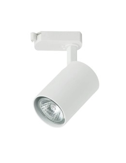 Orlicki Design Tuka Track Bianco 1xGU10 Biały