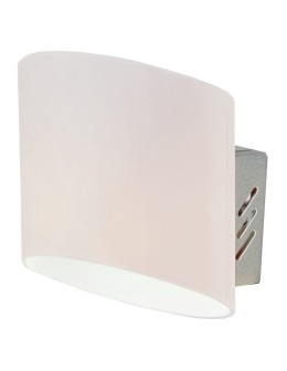 Light Prestige Saragossa kinkiet czerwony 1xG9 biały, srebrny LP-B 1111/1 czer. - produkt 2