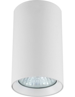 Light Prestige Manacor oczko białe 9 cm GU10 biały LP-232/1D - 90