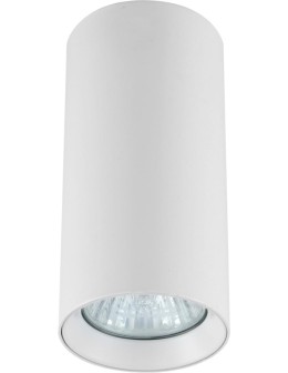 Light Prestige Manacor oczko białe 13 cm GU10 biały LP-232/1D - 130