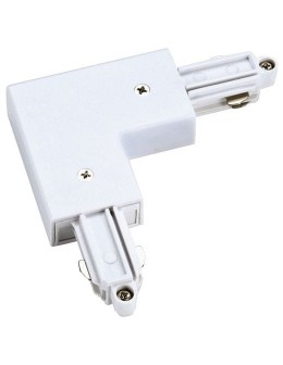 Light Prestige Łącznik L biały do szynoprzewodów 1F biały LP-552-S-WH