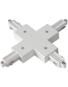 Light Prestige Łącznik biały do szynoprzewodów 1F biały LP-554 WH