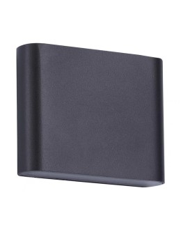 Light Prestige Sapri kinkiet czarny IP54 LED czarny LP-1556/1W BK
