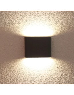Light Prestige Sapri kinkiet czarny IP54 LED czarny LP-1556/1W BK - produkt 2