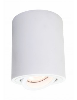 Light Prestige Tulon surface-mounted luminaire white GU10 LP-5441/1SM WH
