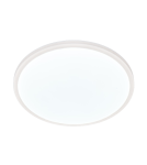Hermetic plafonds - Light Prestige Arctic plafond white IP54 LED white LP-2511/1C-32 WH - product 1
