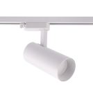 Lamps for 1 phase busbars - Light Prestige Ice spotlight for busbar 1F white GU10 white LP-732/1R 3W WH - product 1